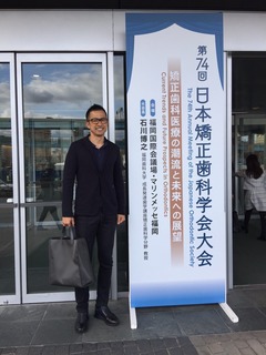 学会.JPGのサムネール画像